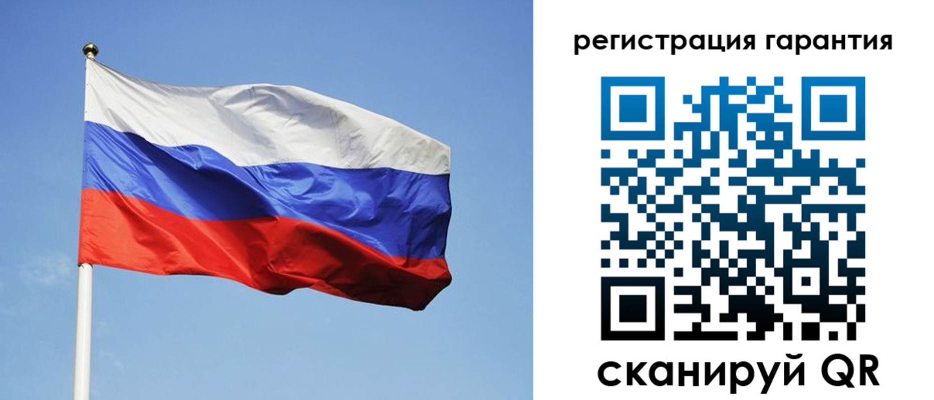временная регистрация госуслуги в Сарове